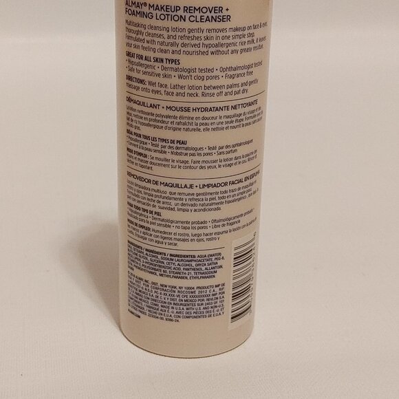 ALMAY SKIN CARE LOT of 2 MAKEUP REMOVER + CREAM CLEANSER + FOAMING CLEANSER BNIP - Picture 4 of 7
